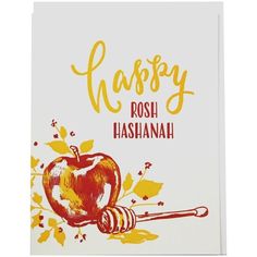 a white card with an apple and honey on it that says happy rosh hashanah