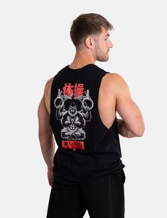 ● Ultralight, comfortable cotton
● Big, colorful back prints
● Small, elegant front prints
● Perfectly pairable with the Saru Shorts

 Size: S, M, L, XL; Color: Black, White Cotton Gym Tops With Back Print, Workout Calisthenics, Summer Training, Wrist Wraps, Liquid Chalk, Street Workout, Calisthenics, Mens Tank Tops, Hoodie Shirt