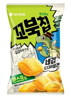 ORION KKOBUK CHIP 4 LAYERS CORN SOUP FLAVOUR 135 G - Premium Co  Groceries Turtle Chips, Hot Snacks, Corn Grits, Sweet Corn Soup, Corn Snacks, Turtle Cake, Korean Snacks, Corn Soup, Roasted Corn