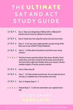 the ultimate sat and act study guide for students to learn how to use it in an exam