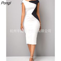 Shipping: Worldwide Express Shipping AvailableDelivery time: 7-15Days Fast ShippingReturns: Fast refund, 100% Money Back Guarantee.Brand Name: GefevoqeElasticity: High StrecthSleeve Style: RegularFabric Type: PolyesterPattern Type: PatchworkFit Type: SlimSilhouette: SheathNeckline: Slash neckDecoration: PatchworkStyle: Office LadyDresses Length: Mid-CalfMaterial: PolyesterMaterial: AcrylicMaterial: RayonAge: Ages 25-35 Years OldOrigin: Mainland ChinaClosure Type: PulloverType: RegularMaterial Co Iris Fashion, Boat Neck Dress, Professional Wear, Dress Women Elegant, Hip Dress, Mid Dresses, African Fashion Dresses, Outfit Casual, Midi Dress Bodycon