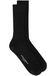 black cotton-wool blend intarsia-knit logo fine ribbed ankle-length Be sure before opening, as socks and hosiery can only be returned in their original, unopened packaging. Wool Ankle Socks, Classic Ribbed Socks, Classic Ribbed Fitted Socks, Classic Fitted Ribbed Socks, Classic Black Socks For Fall, Classic Fall Socks, Black Fitted Classic Socks, Modern Fitted Black Socks, Fitted Black Ribbed Socks