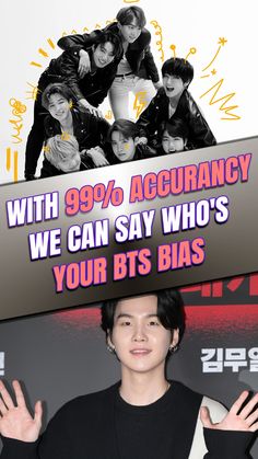 What Is Your BTS Bias? #quiz #quizzes #quizzesForFun #BTS #Bias #KPop What's My Korean Name, My Korean Name, Kpop Quiz, Korean Name, About Bts