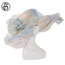 (1) FS Organza Rose Wide Brim Wedding Hat – A Lark And A Lady Fedora Hat Style, Derby Hats Fascinators, Derby Fascinator, Wedding Church, Women Hats Fashion, Wedding Tea, Summer Hats For Women, Wedding Hat, Purple Wine