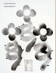 an image of some type of artwork on a white paper with black and grey ink