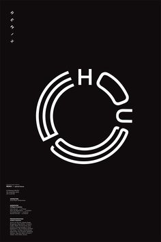 a black and white poster with the words h o on it