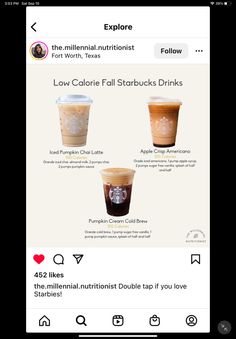 the starbucks app is showing different drinks