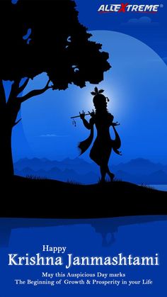 the silhouette of a person holding a flute in front of a full moon and tree