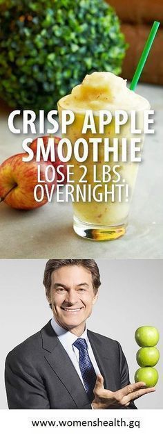 an advertisement for the apple smoothie is shown in two different photos, one with a man's face on it