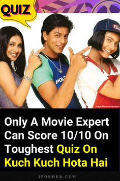 an advertisement for the movie quiz