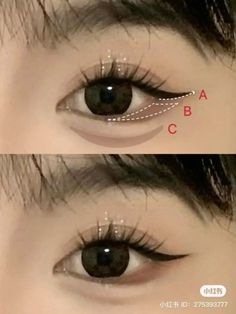 #makeuptricks #tips #makeup Cutecore Makeup, Dolly Makeup, Makeup Douyin, Japan Makeup, Pop Makeup, Anime Eye Makeup, Pastel Makeup, Simple Makeup Tips, Doll Eye Makeup