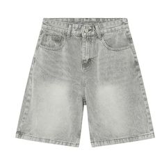 Step up your casual style game with these elevated shorts. This provide the comfort you crave without sacrificing a polished, put-together look. The tailored fit flatters your natural silhouette, while the waistband and functional pockets ensure you stay relaxed and confident throughout the day. Whether you're heading to the office or enjoying a weekend getaway, these versatile pants are the perfect choice. Pair them with a crisp button-down for a refined workwear look or a simple tee for a laid Mens Casual Jeans, Casual Denim Shorts, Casual Shorts Men, Baggy Streetwear, Glamour Vintage, Mens Denim Shorts, Summer Shorts Denim, Vintage Hip Hop, Streetwear Jeans