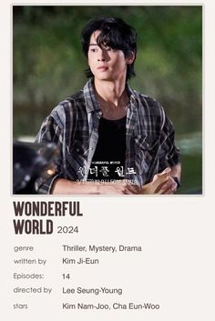 an advertisement for the upcoming movie, wonderful world 2012 with a man in plaid shirt