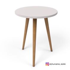 a small white table with wooden legs on an isolated white background for use in interior and exterior design