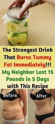 Strong Drinks, Lose 15 Pounds, Fat Burner Drinks, Lose 50 Pounds, Losing 10 Pounds, Fat Burning Drinks, Stubborn Belly Fat, Peinados Faciles, Calorie Diet