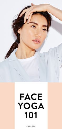 4 anti-aging facial exercises for firmer, tighter skin Face Training, Yoga Face, Anti Aging Exercise, Face Skincare, Firmer Skin, Tighter Skin, Killer Workouts