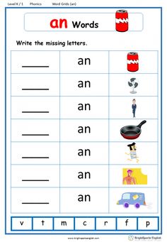 worksheet with words and pictures to help students learn the letter i in english