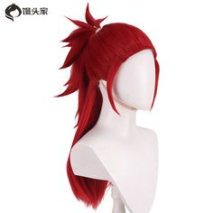 Harajuku BLEACH Abarai Renji Anime Full Haipiece Hair Cosplay Red Wigs Gift Abarai Renji, Red Cosplay, Red Wigs, High Temperature, Harajuku, Bleach, Wigs, Hair, Anime