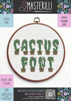 a cross stitch pattern with the words cactus font on it and some plants in pots