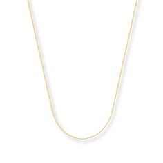 This chic cable chain necklace for her is styled in 14K yellow gold. The 18-inch necklace secures with a spring ring clasp. 20 Inch Necklace, Jewelry Education, Jewelry Advice, 16 Inch Necklace, Cable Chain Necklace, Kay Jewelers, Yellow Gold Chain, Accessories Jewelry Necklace, Cultured Pearls