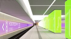 an empty subway station with green and purple walls