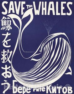 an advertisement for the save the whales event in japan, with a whale on it's back