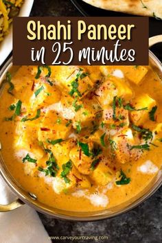 a pan filled with food and the words shani paneer in 25 minutes