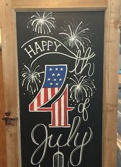 a fourth of july chalkboard with fireworks and the words happy 4th of july written on it