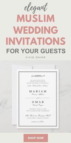 an elegant muslim wedding card with the words,'elegant muslim wedding invitations for