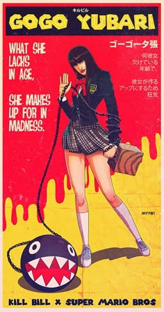 an old japanese movie poster with a girl in school uniform and a monster on the ground