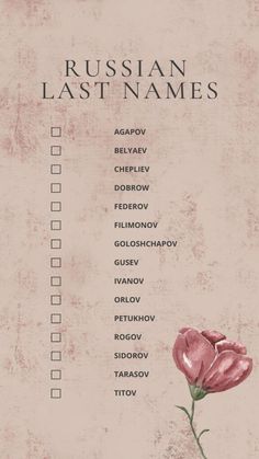 Printable List Of Unique Russian Last Names PDF Last Name With Meanings, French Last Names For Characters, Russian Names Boys, Russian Names With Meaning, Russian Surnames, Russian Last Names, Russian Boy Names, Last Names Ideas, Character Surnames