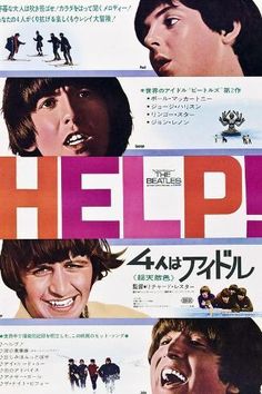 a movie poster for the film help with two men laughing and one woman standing in front of him