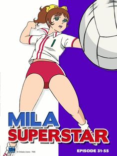 a woman in red shorts and white shirt holding a volleyball ball with the words mila superstar