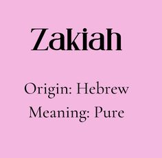 a pink book cover with the words zakah origin hebrew meaning pure on it