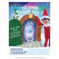 the elf is standing in front of an open door