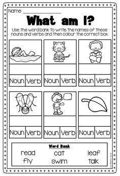 what am i? worksheet with pictures and words to help students learn how to read