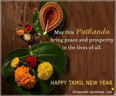 happy new year greetings with flowers and leaves on wooden background, for pujhanadu