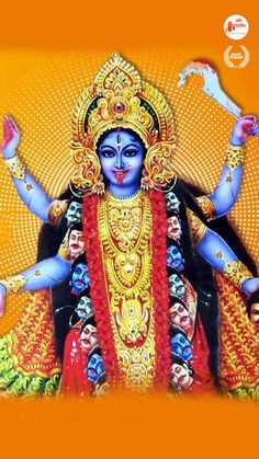 an image of the god in hindu mythology