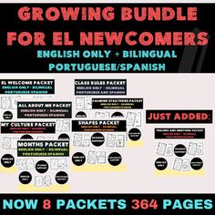 the spanish language bundle for ell students is shown with text and pictures on it