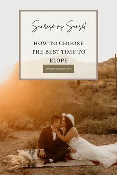 Planning your epic adventure elopement and wondering what time of day is best for your outdoor wedding? Well, not to worry because on the blog I'm sharing allllll my tips on how to choose the best time of day to elope. Discover the secrets to choosing the BEST time of day for your wild and romantic ceremony. Are you ready? Let's chase sunsets (or sunrises) and create memories! 🌅💫