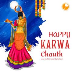 Wishing you Happy Karwa Chauth 2022 Karwachauth Images, Happy Rakhi Images, Chath Puja, Rakhi Images, Sharad Purnima, Marriage Hall, Festival Quotes, Diwali Pictures