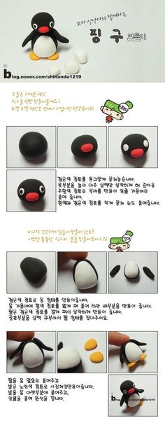 instructions for making an adorable penguin toy