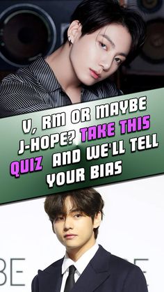 29 Questions Will Reveal Your BTS Bias #quiz #quizzes #quizzesForFun #BTS #Bias #KPop