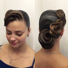 Ballroom hair Bun With Weave, Natural Hair Bun, Black Wedding Hairstyles, Natural Hair Bun Styles