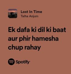 an advertisement for spotify's lost in time app