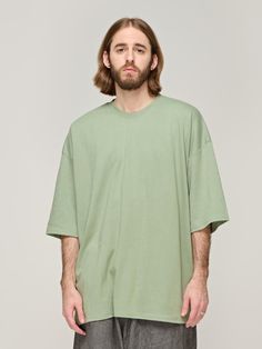 Composition : COTTON 80%, POLYESTER 20%Country of Origin : KOREA Casual Solid Color Top With Straight Hem, Green Urban Shirt With Relaxed Fit, Urban Style Green Cotton Shirt, Urban Style Green Short Sleeve Shirt, Green Boxy Fit Cotton Top, Green Relaxed Fit Urban Shirt, Green Boxy Cotton Top, Green Boxy Fit Cotton T-shirt, Composition