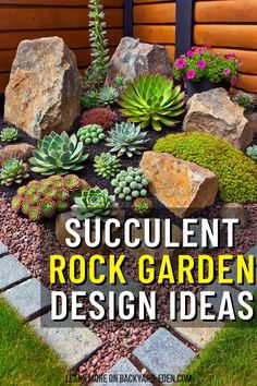 a rock garden with succulents and rocks in the middle, surrounded by grass