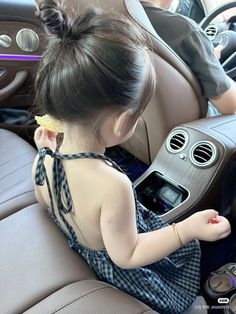 Ulzzang Kids, Cute Asian Babies, Korean Babies, Asian Babies, Friend Anime, Rich Kids, Baby Coming, Baby Family, Fesyen Wanita