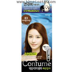 Confume hair color, clinically tested!! www.4hime.com Adore Titanium Hair Dye, Manic Panic Hair, Cherry Brown, Bleaching Your Hair, Color Locks, Salt And Pepper Hair, Hair Color Cream, Maintaining Healthy Hair