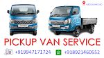 two blue vans with the words pick up van service written on them and an advertise